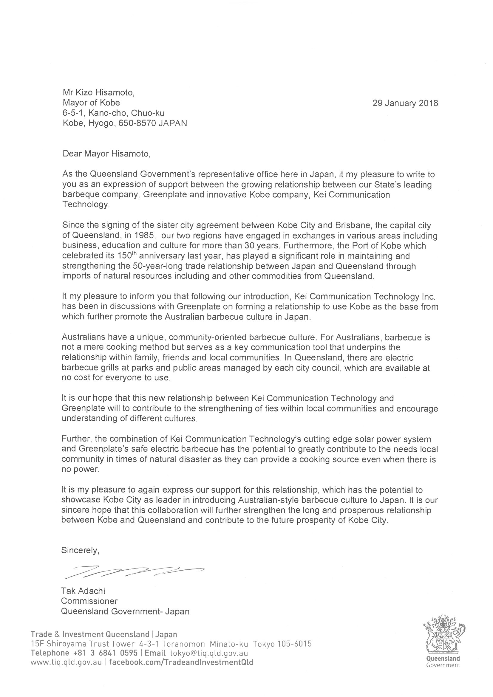 Support Letter from Queensland Government Japan Office.png